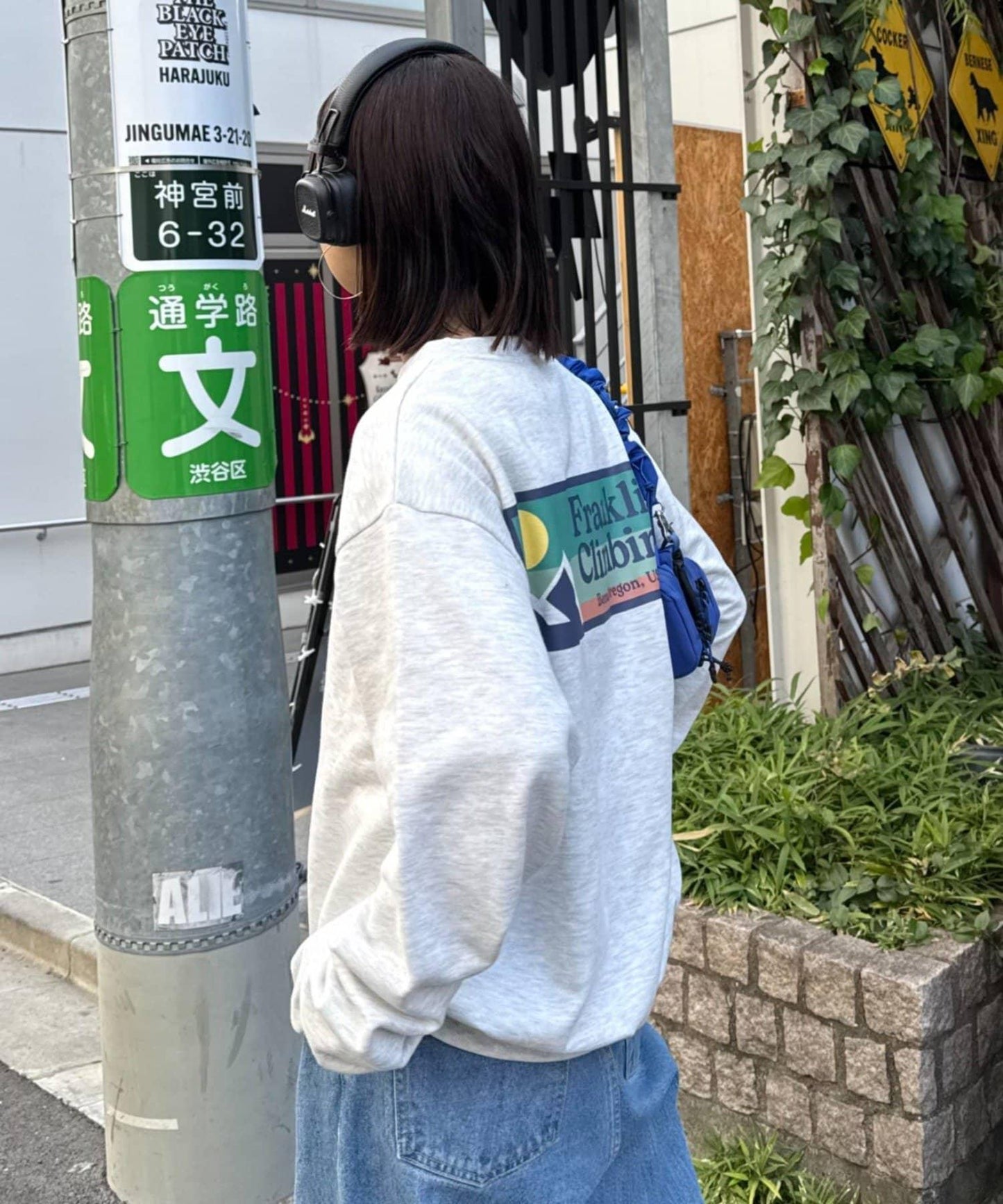 CIAOPANIC TYPY 加絨後背Logo印花衛衣