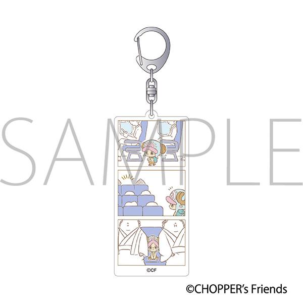 ONE PIECE（航海王） CHOPPER's 亞克力鑰匙扣／seat