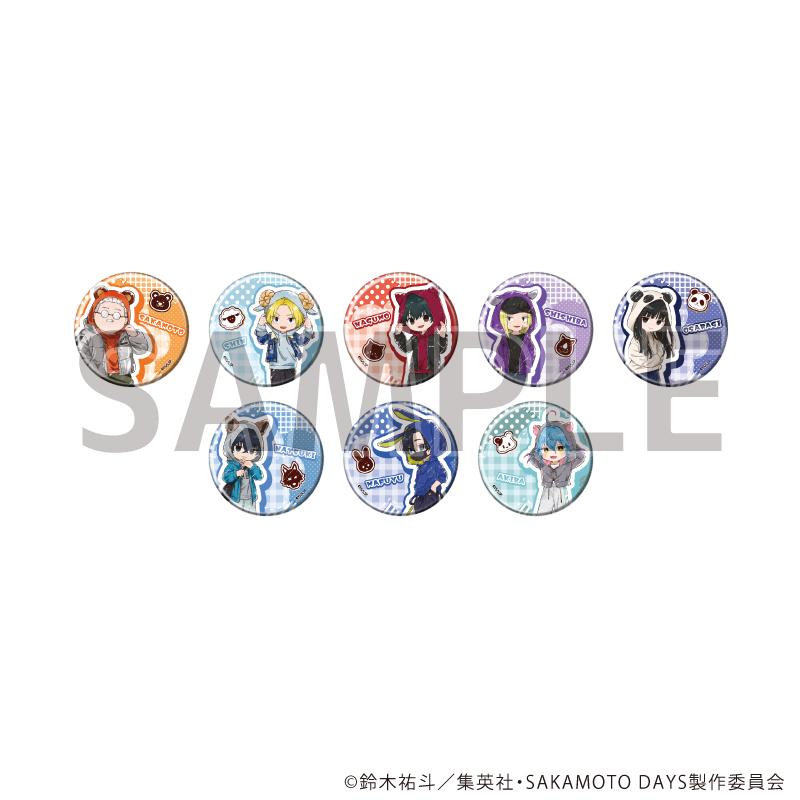 SAKAMOTO DAYS_57ミリ_缶バッジ28/動物パーカーver. コンプリートセット(全8種)(グラフアートイラスト)【コンプリートセット/8個入り】