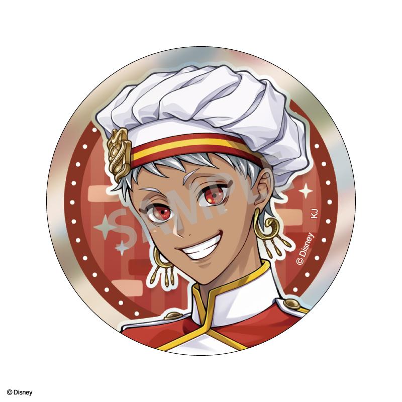 《迪士尼》 ツイステッドワンダーランド（迪士尼扭曲仙境） 秘密極光徽章 Vol.2／主廚ver. 【BOX／8個裝】