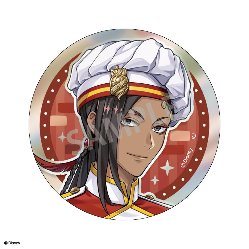 《迪士尼》 ツイステッドワンダーランド（迪士尼扭曲仙境） 秘密極光徽章 Vol.2／主廚ver. 【BOX／8個裝】