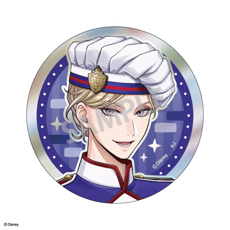 《迪士尼》 ツイステッドワンダーランド（迪士尼扭曲仙境） 秘密極光徽章 Vol.2／主廚ver. 【BOX／8個裝】