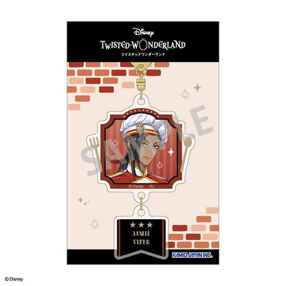 ディズニー ツイステッドワンダーランド_ダブルパーツアクリルキーホルダー　ジャミル・バイパー／マスターシェフver.