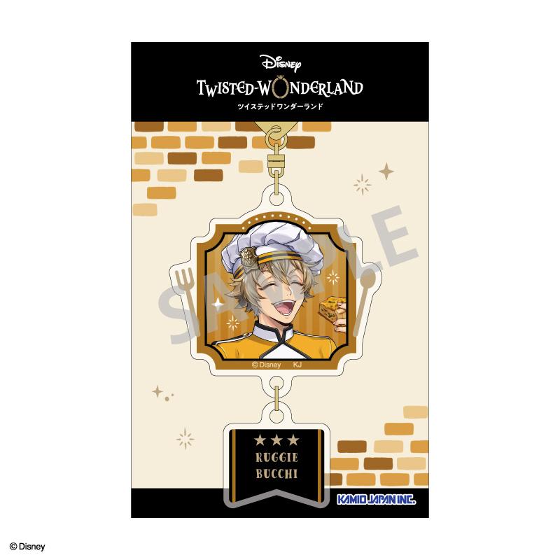ディズニー ツイステッドワンダーランド_ダブルパーツアクリルキーホルダー　ラギー・ブッチ／マスターシェフver.