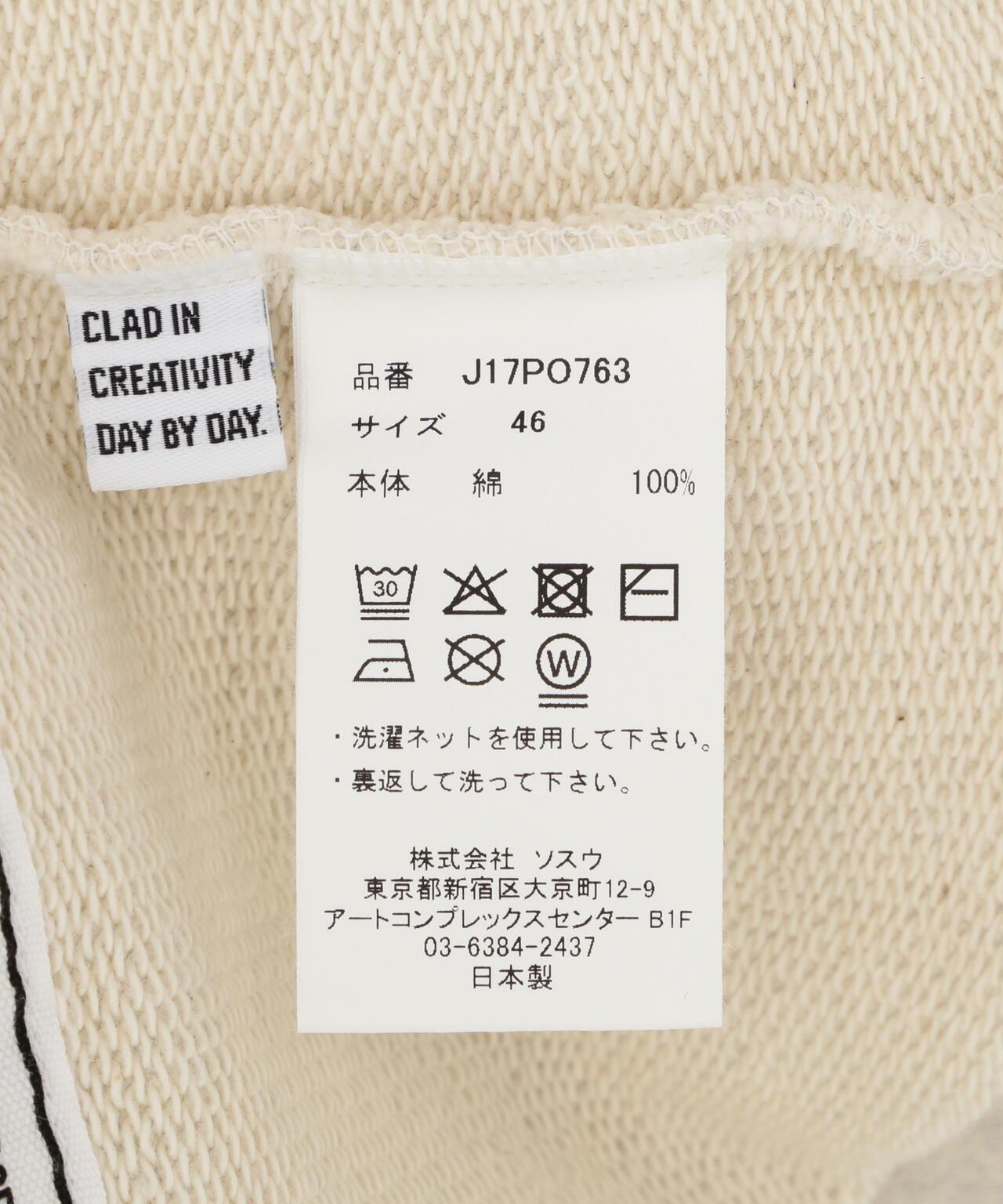 Maison MIHARAYASUHIRO KIDS DOODLE SWEAT PULLOVER