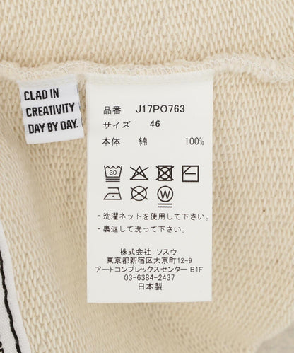 Maison MIHARAYASUHIRO KIDS DOODLE SWEAT PULLOVER