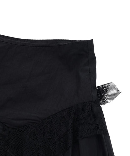 MAVYTH/メヴィス/FRILL TIERED LACE SKIRT