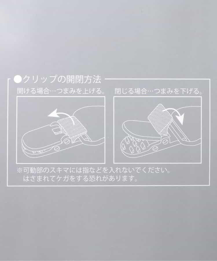サスペンダー