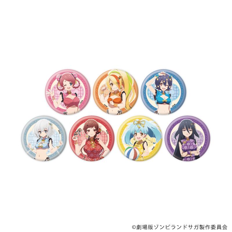 ゾンビランドサガ（佐賀偶像是傳奇） 劇場版 ゆめぎんがパラダイス 徽章03/全套（全7種） 中國風泳裝ver.（新繪插畫）【全套/7個裝】