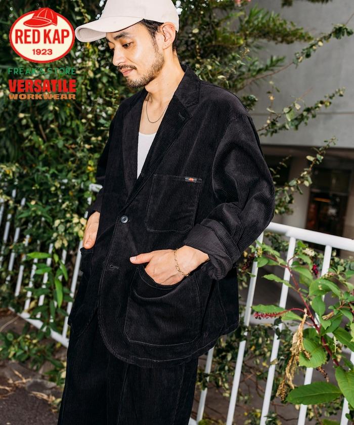 RED KAP × FREAK'S STORE 聯名 SMU KP-10 寬鬆版型 燈芯絨夾克
