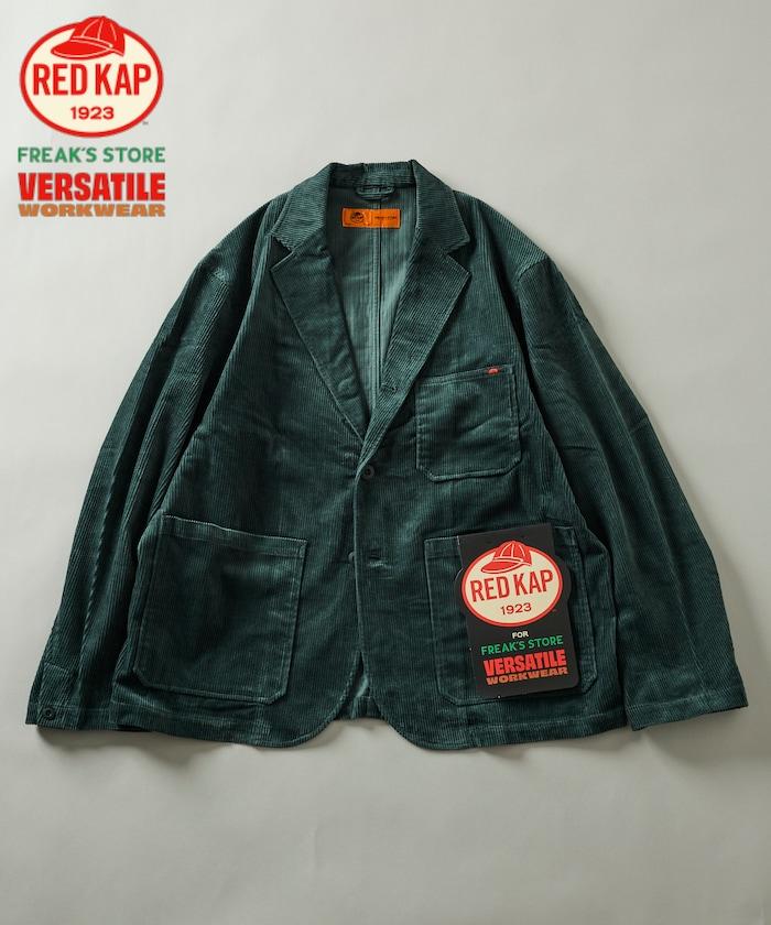 RED KAP × FREAK'S STORE 聯名 SMU KP-10 寬鬆版型 燈芯絨夾克