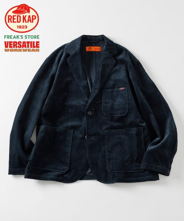 RED KAP × FREAK'S STORE 聯名 SMU KP-10 寬鬆版型 燈芯絨夾克