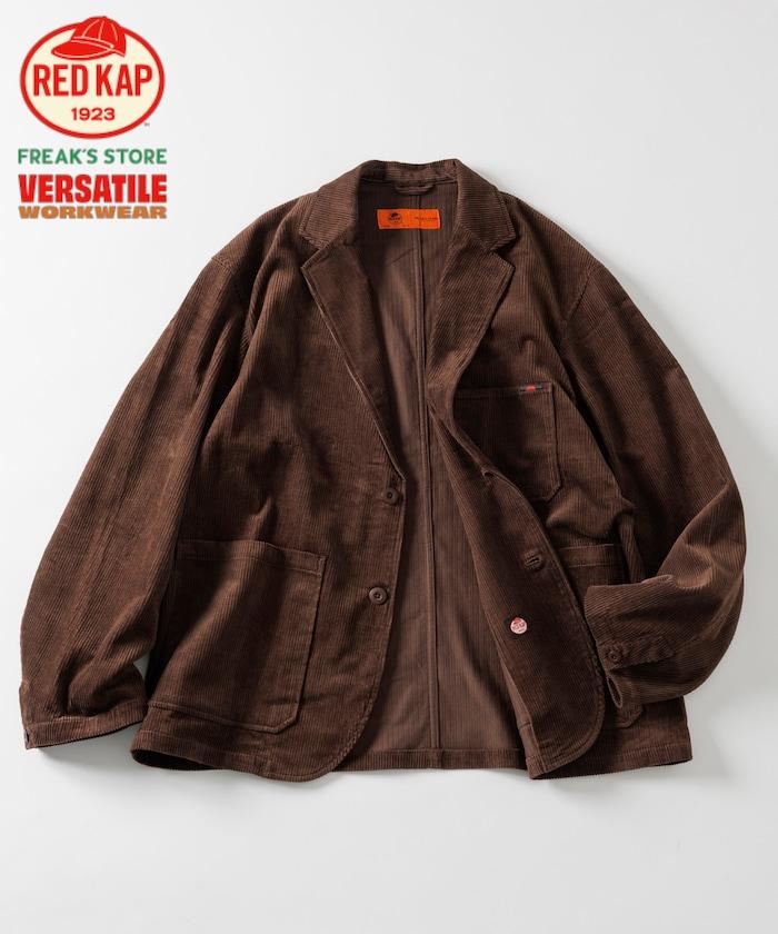 RED KAP × FREAK'S STORE 聯名 SMU KP-10 寬鬆版型 燈芯絨夾克