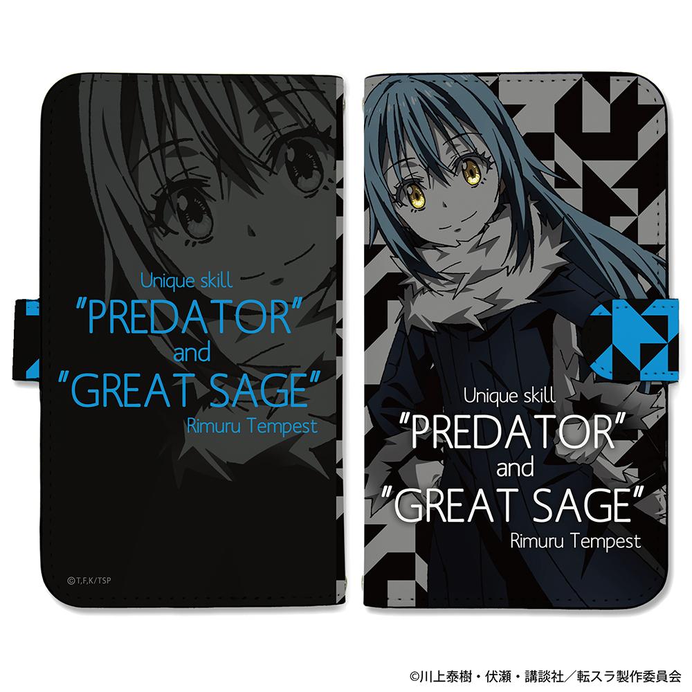 転生したらスライムだった件_LLサイズ_リムル=テンペスト 手帳型スマホケース