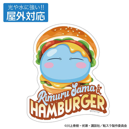 転生したらスライムだった件_ハンバーガーに挟まれたリムル様 屋外対応ステッカー