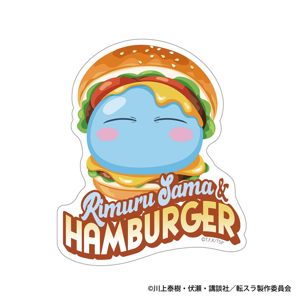 転生したらスライムだった件_ハンバーガーに挟まれたリムル様 屋外対応ステッカー