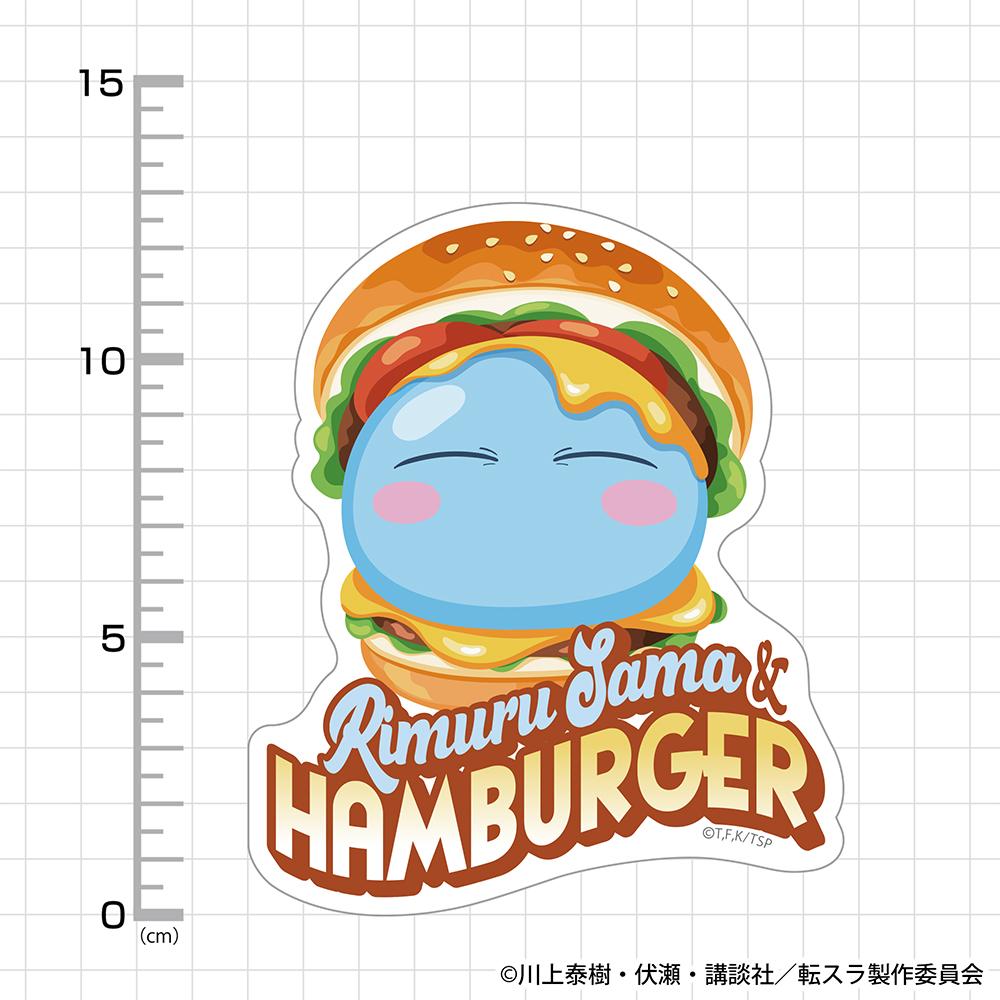 転生したらスライムだった件_ハンバーガーに挟まれたリムル様 屋外対応ステッカー