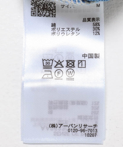 牛仔軟半身裙