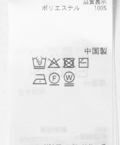 鏤空馬海毛針織Polo開衫