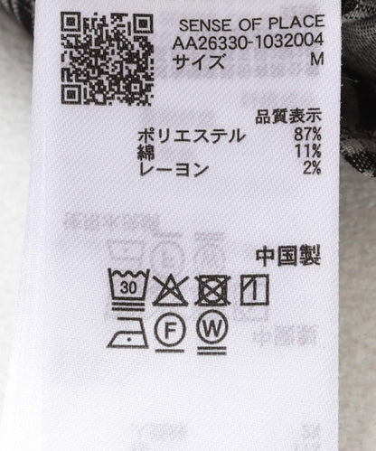 多臂格紋常規領長袖襯衫