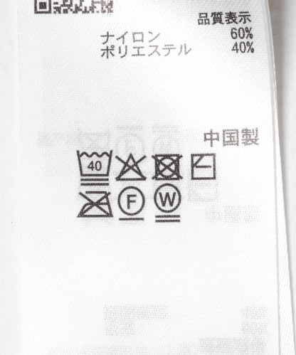 可機洗 鏤空羽毛混紡馬甲