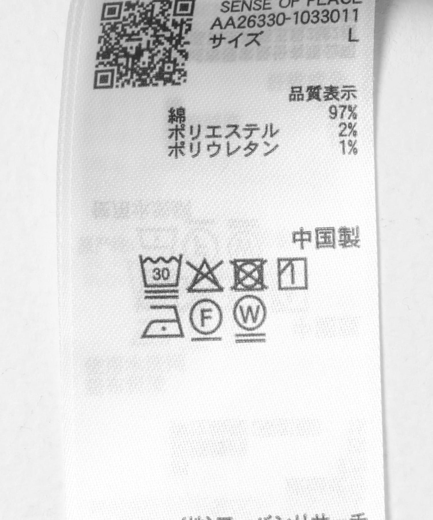 チェックシアーフーディーシャツ