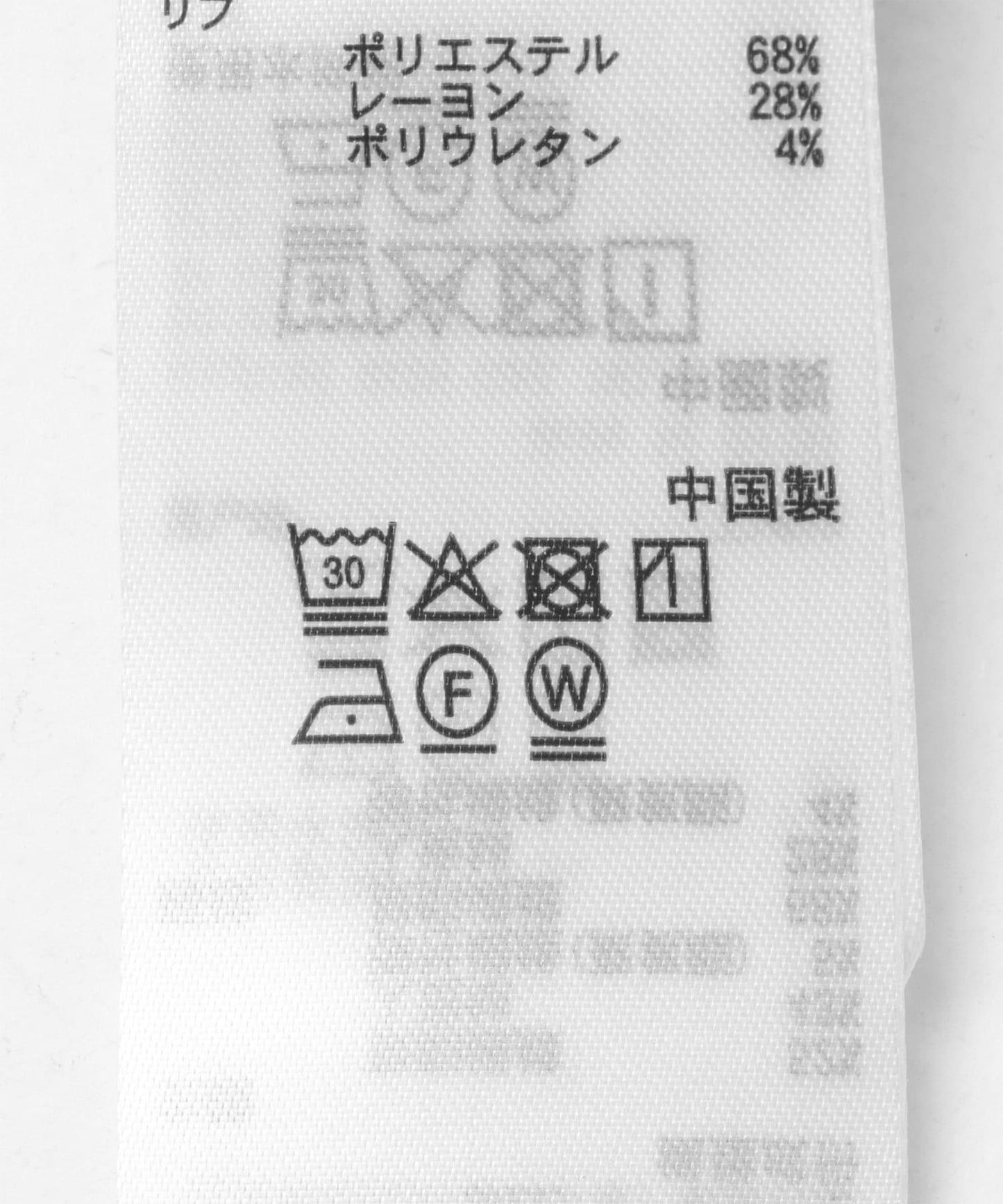 易打理吸溼速幹刺繡空氣層面料長袖T恤