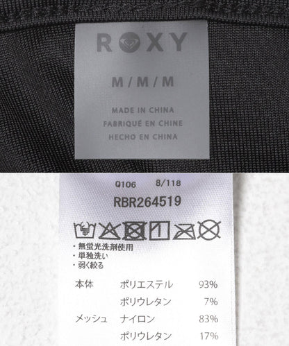 ROXY MY 1ST ROXY BRA