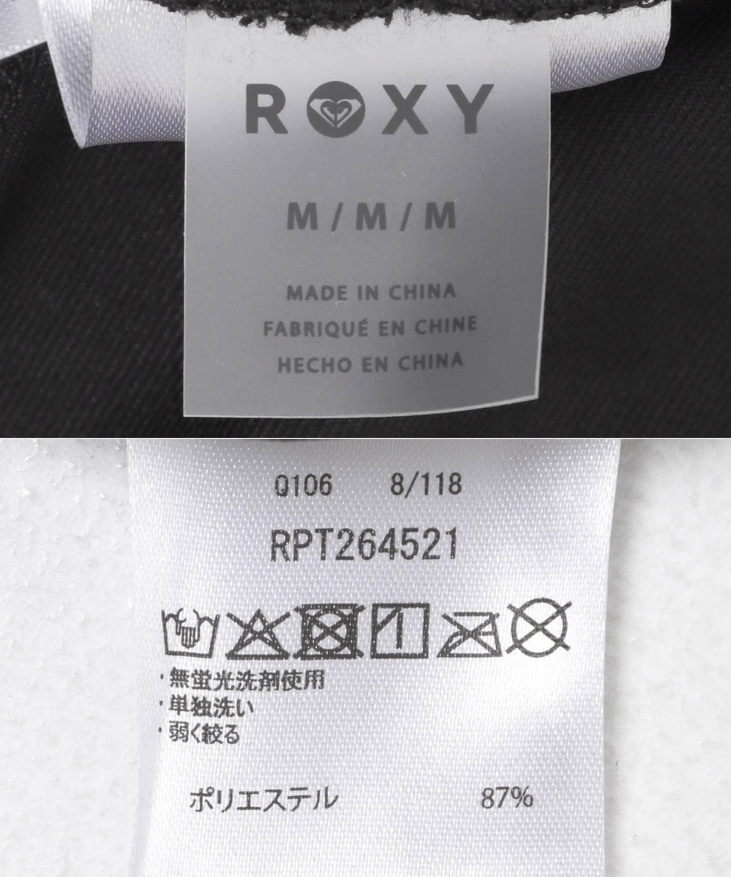 ROXY MY 1ST ROXY LEGGINGS