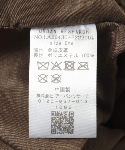 仿麂皮2WAY包