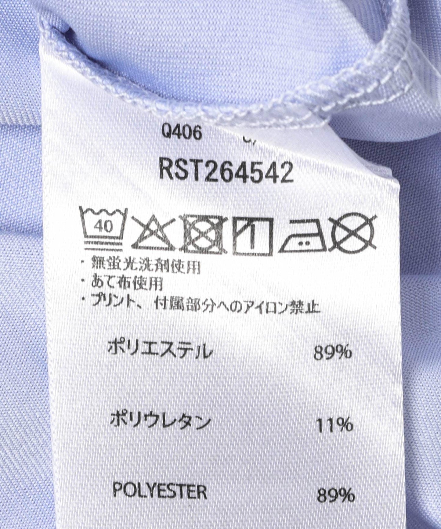 ROXY FEEL FREE RAGLAN SHORT-SLEEVE T-SHIRTS
