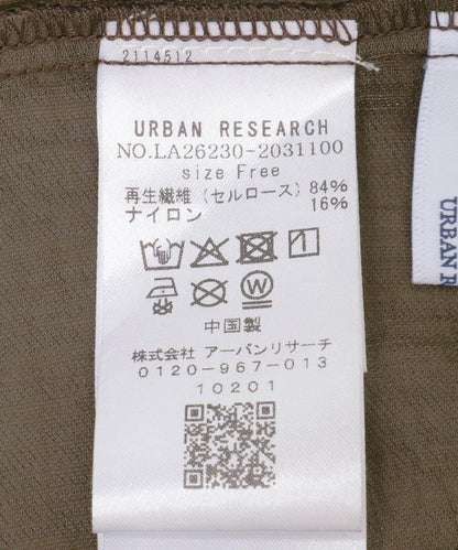 收腰襯衫