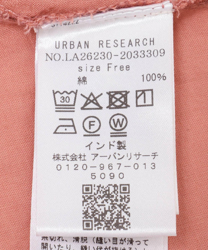 純棉褶皺襯衫
