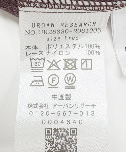 蕾絲吊帶連衣裙