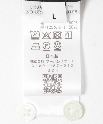WASHABLE WOOL REG 襯衫