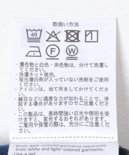 抽繩長袖格紋襯衫