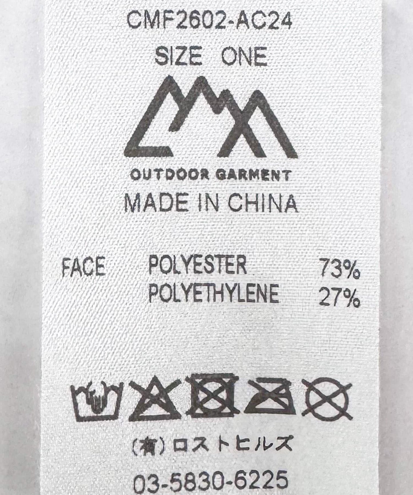 CMF OUTDOOR GARMENT SMART WALLET DYNEEMA