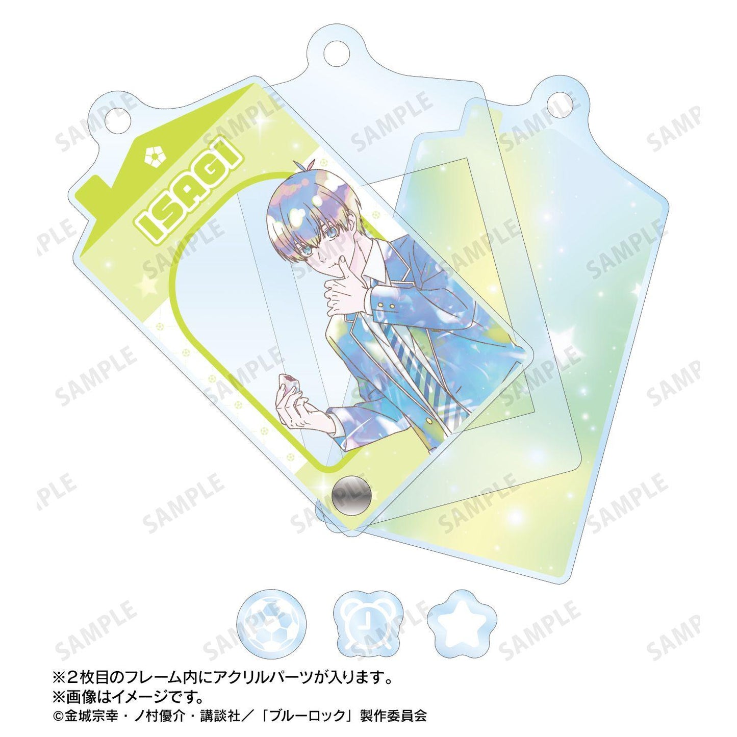 藍色監獄 描き下ろし モーニングルーティンver. トレーディング Ani-Art KAWAII label 帶零件相框亞克力掛件 完整盒裝 8包入
