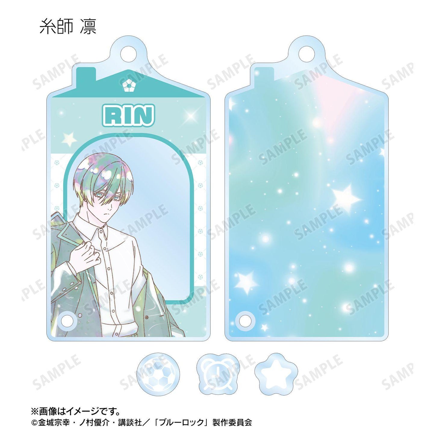 藍色監獄 描き下ろし モーニングルーティンver. トレーディング Ani-Art KAWAII label 帶零件相框亞克力掛件 完整盒裝 8包入