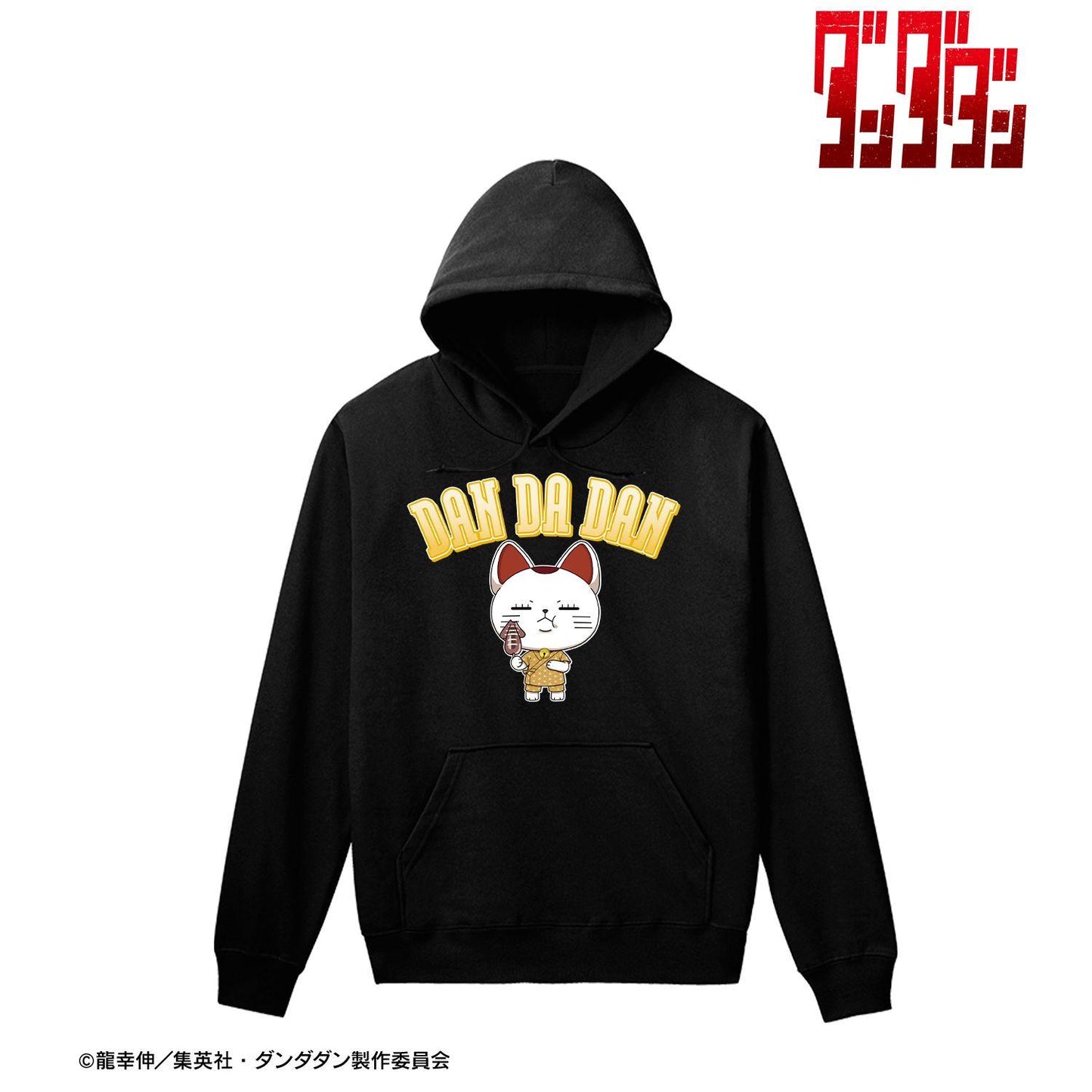 當噠當 ターボババア（招き貓） ちびキャラ 夏祭りver. 連帽衛衣 M碼