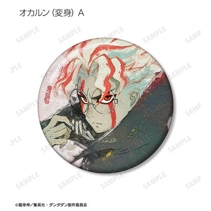 當噠當（噹噹噹） grunge CANVAS 徽章（1BOX 16個入）