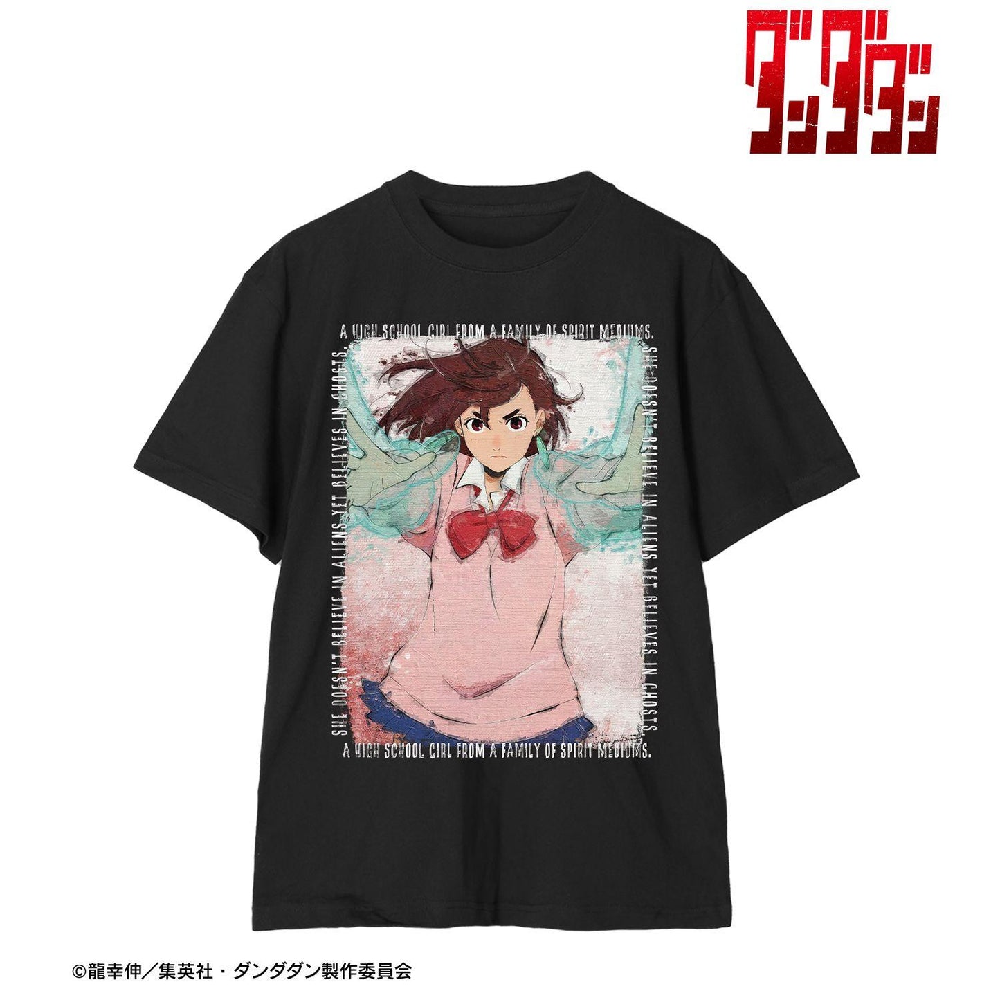 《當噠當》莫莫（超能力） grunge CANVAS Tee中性款
