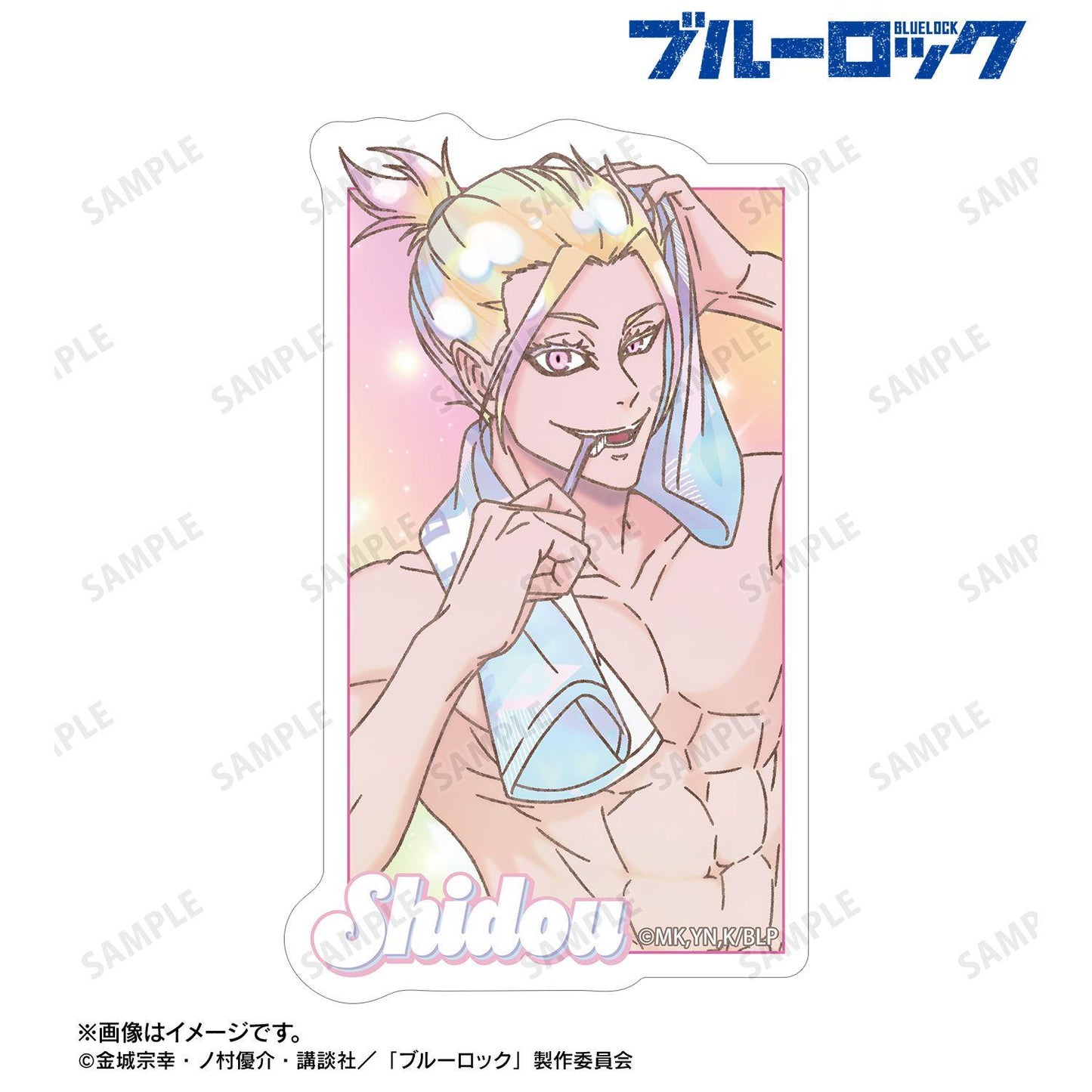 藍色監獄 描き下ろし 士道龍聖 モーニングルーティンver. Ani-Art KAWAII label 異形貼紙
