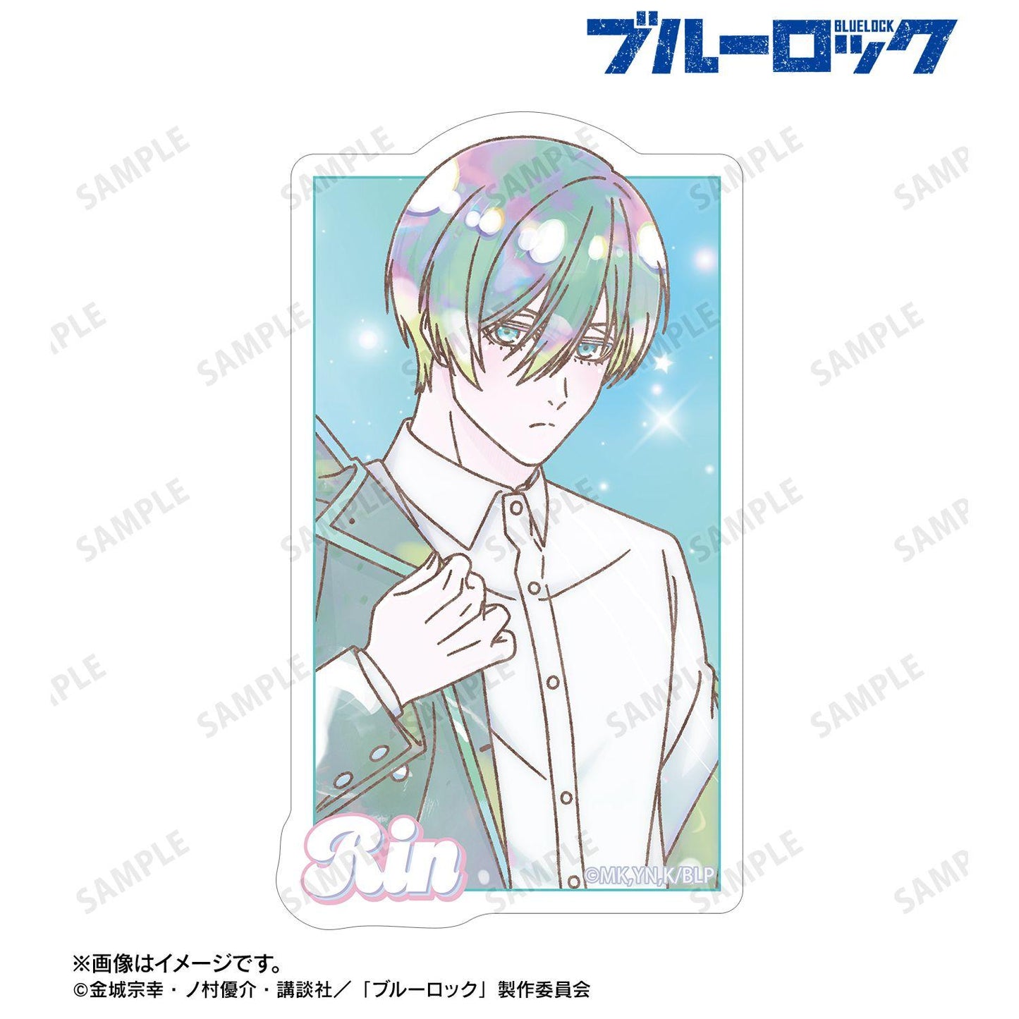 ブルーロック_描き下ろし 糸師 凛 モーニングルーティンver. Ani-Art KAWAII label ダイカットステッカー
