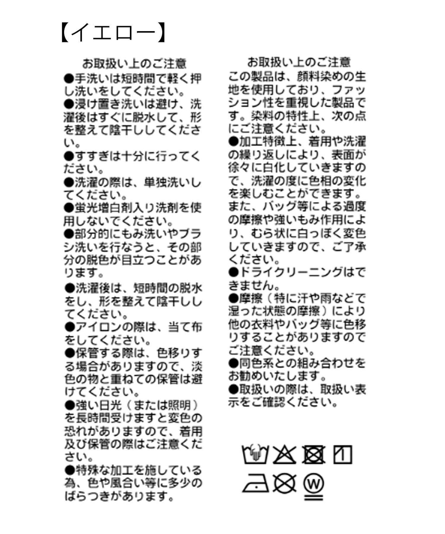附圍巾長款襯衫連衣裙