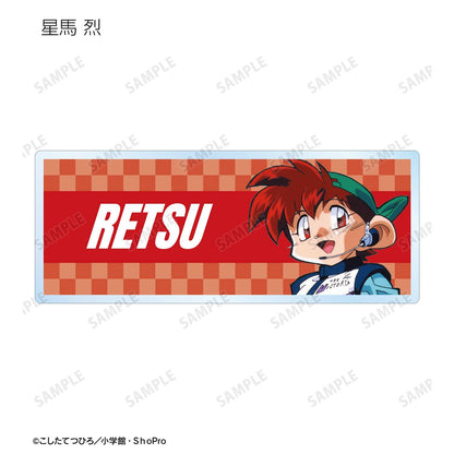 爆走兄弟レッツ＆ゴー!!（四驅兄弟） 亞克力姓名牌 完整盒裝 10包入