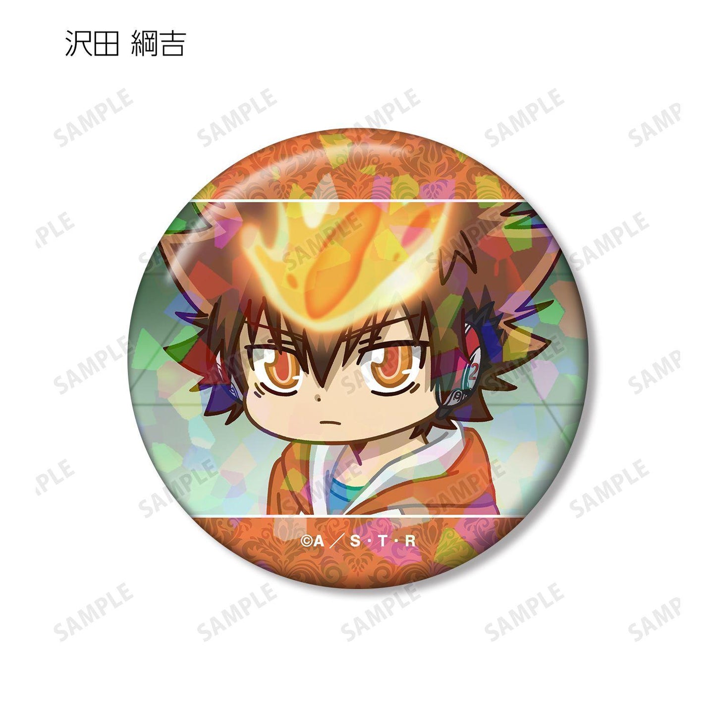 家庭教師ヒットマンREBORN（家庭教師HITMAN REBORN!） ゆるコマ 鐳射徽章 10個裝 整盒