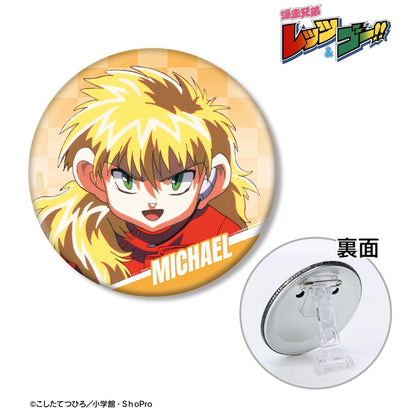 爆走兄弟レッツ＆ゴー!!（四驅兄弟） 米哈爾·弗里德里希·馮·魏茨澤克 3WAY徽章