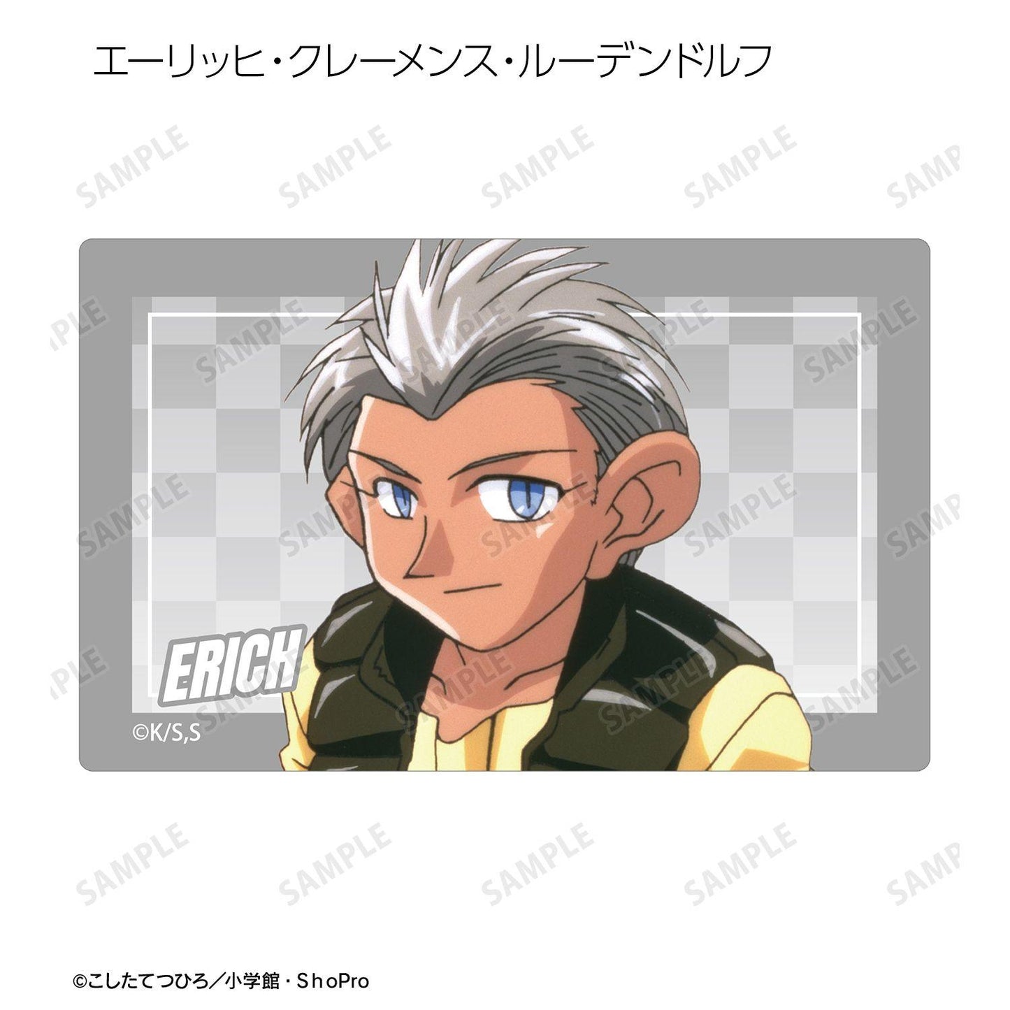 爆走兄弟レッツ＆ゴー!!（四驅兄弟） 集換式卡貼 完整盒裝 10包入