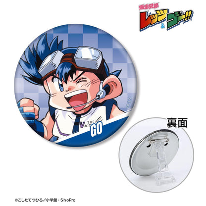 爆走兄弟レッツ＆ゴー!!（四驅兄弟） 星馬豪 3WAY徽章